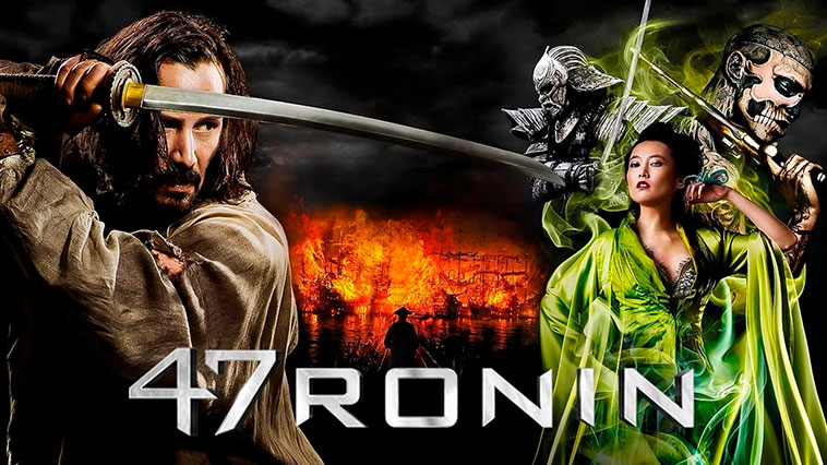 47RONIN