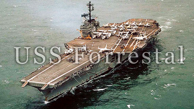 USS Forrestal